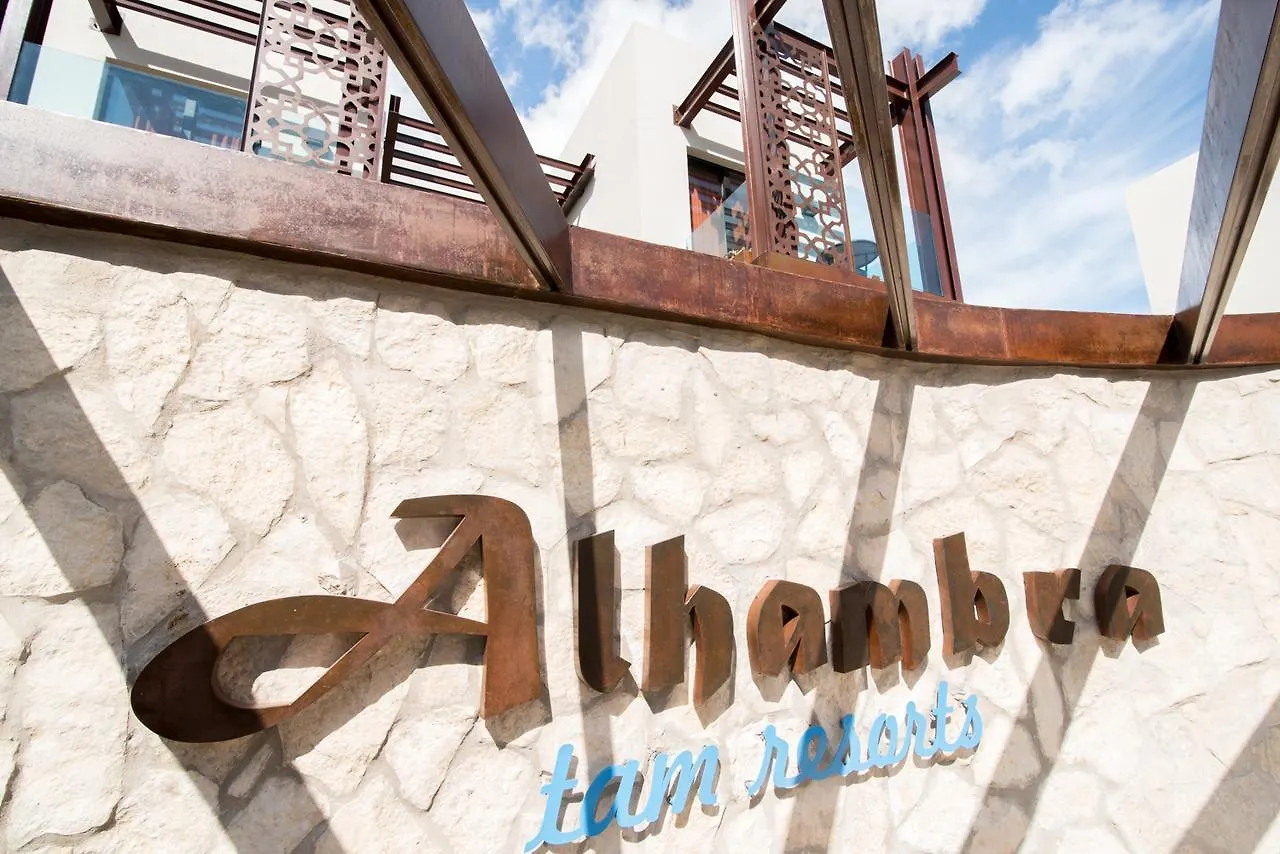 Alhambra Boutique Apartments Playa del Ingles  Spain
