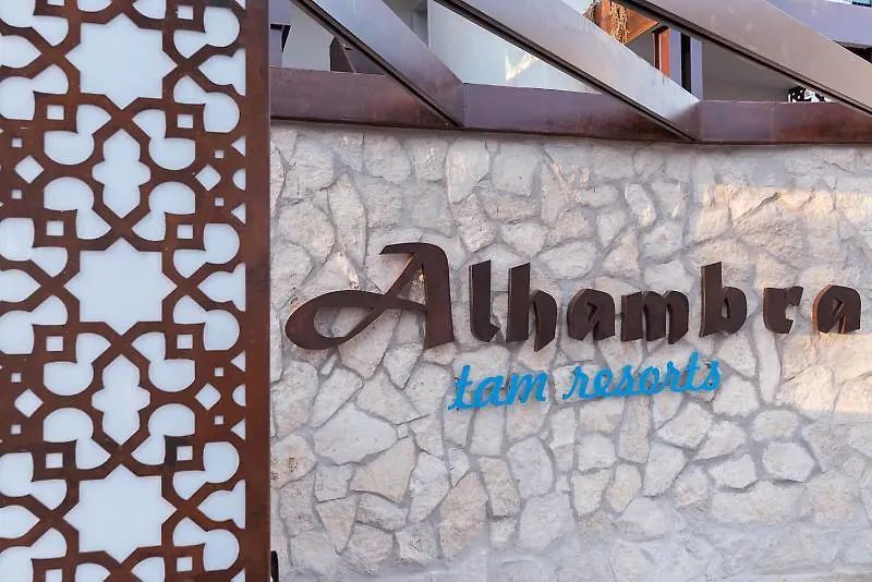 Alhambra Boutique Apartments Playa del Ingles  Spain